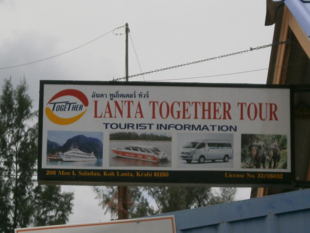 Lanta Together Ко-Ланта Екстер'єр фото